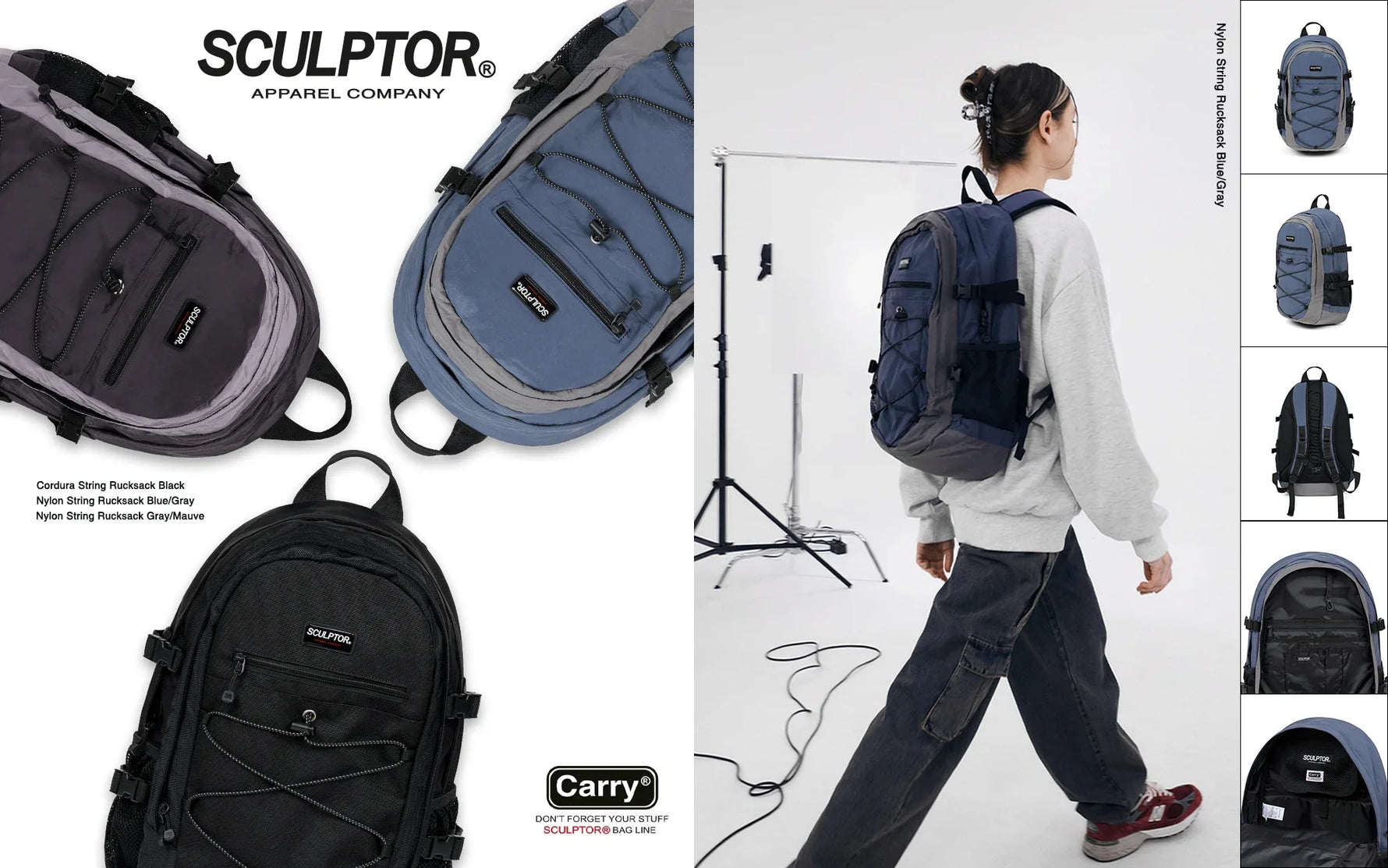 21SS CARRY®
