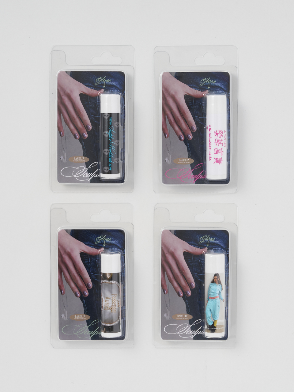 【Free Gift】Pocket Bare Lip