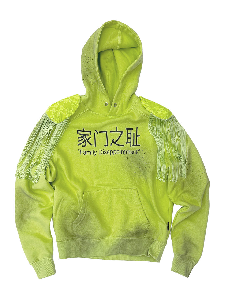 Bad Seed Marching Band Hoodie Neon Yellow
