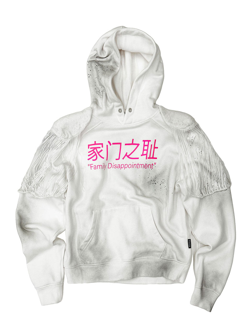 Bad Seed Marching Band Hoodie White
