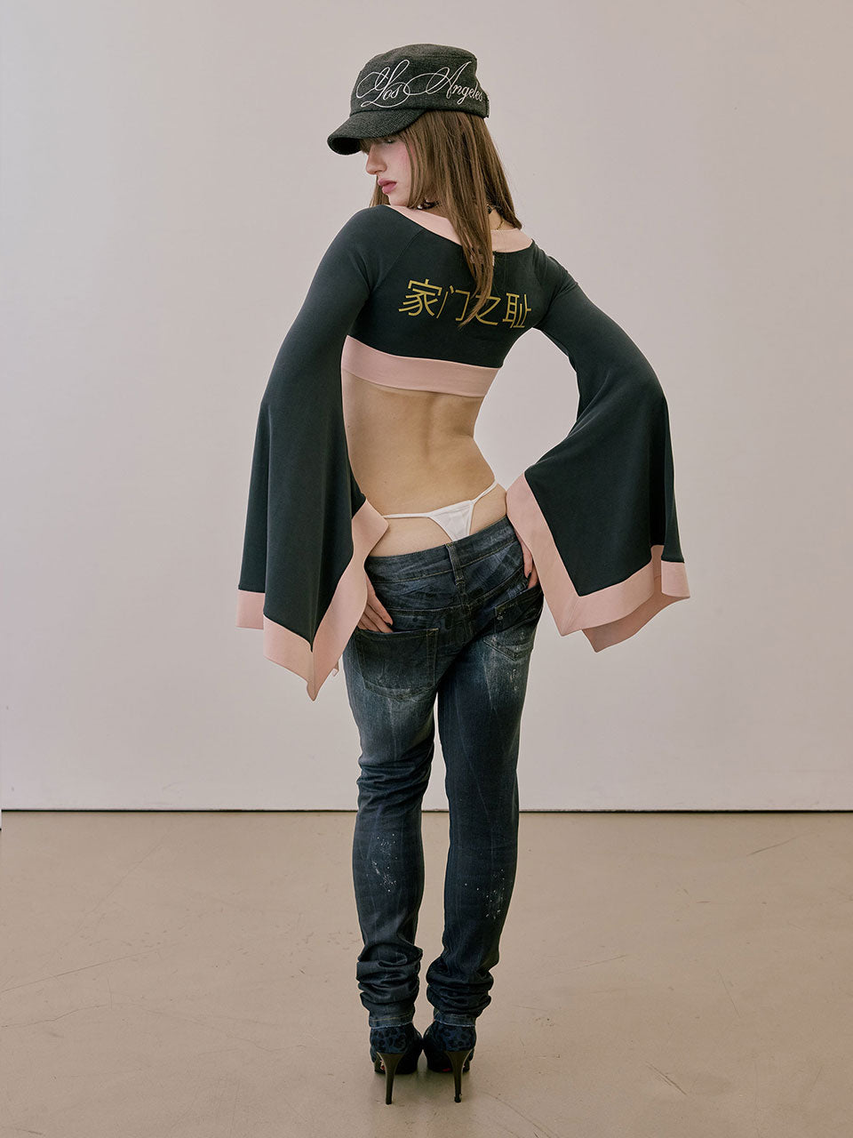 Wet Skinny Jeans Indigo