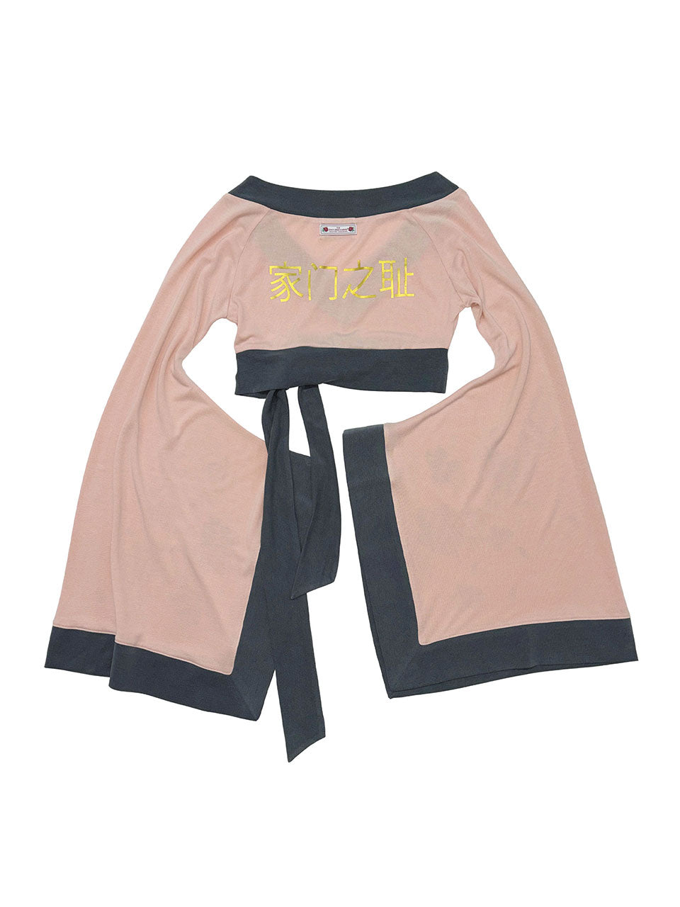 Zen Kimono Top Pink