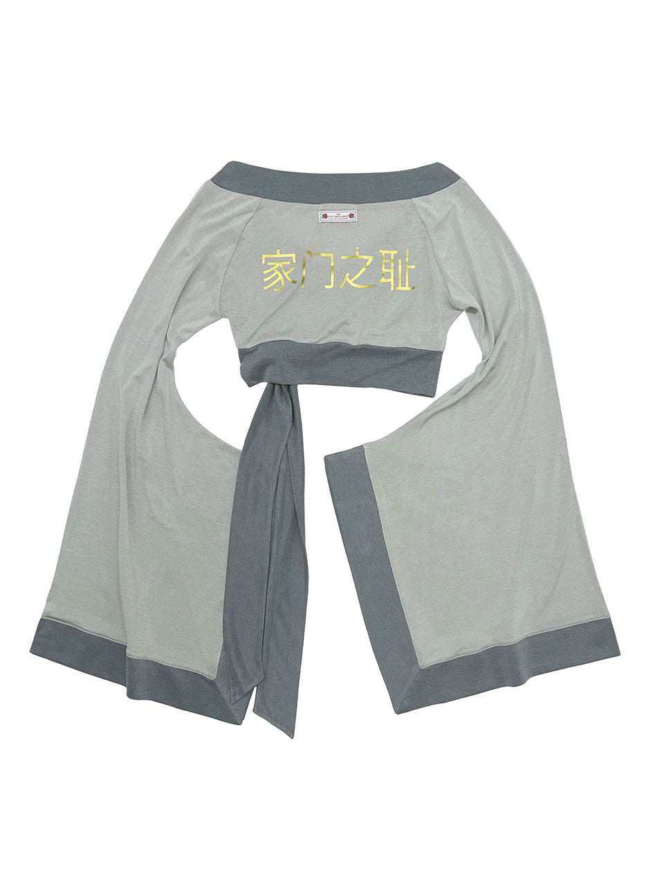 Zen Kimono Top Sage